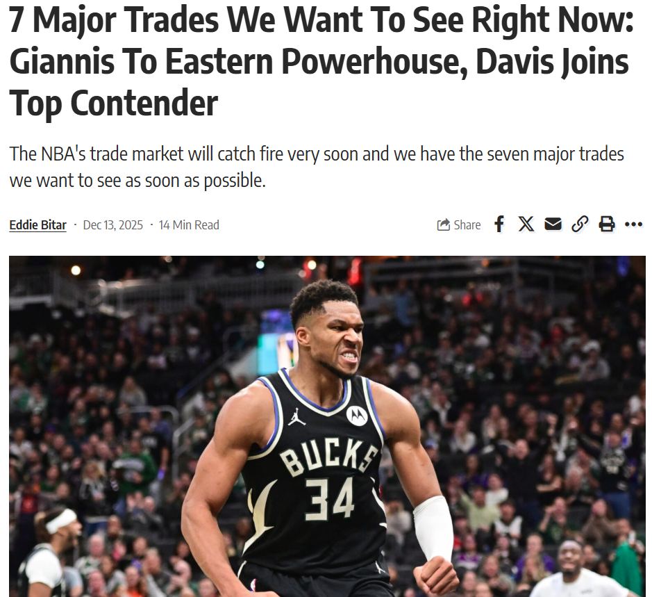 马刺碾压魔术，浓眉哥点燃赛场